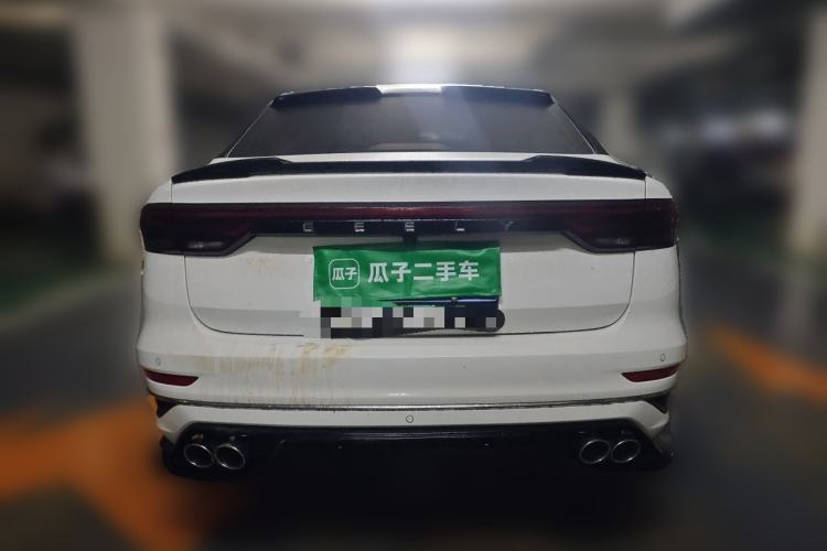 Used Geely Auto Emgrand 2023 4th Generation Champion Edition 1.5L CVT Prestige Model Rear