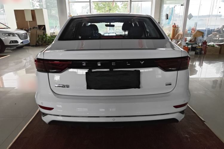 Used Geely Auto Emgrand 2023 4th Generation Champion Edition 1.5L Manual Luxury Model Rear