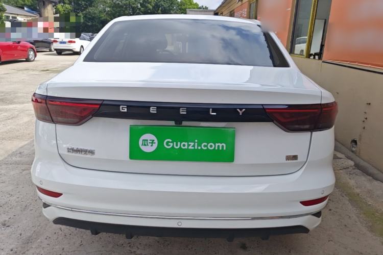 Used Geely Auto Emgrand 2023 4th Generation Champion Edition 1.5L Manual Luxury Model Rear