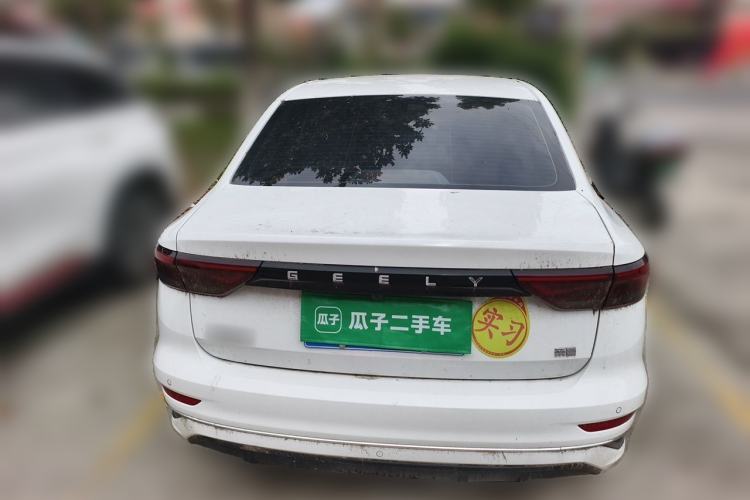 Used Geely Auto Emgrand 2023 4th Generation Champion Edition 1.5L Manual Luxury Model Rear