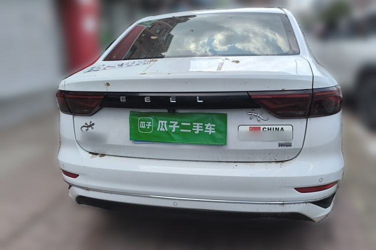 Used Geely Auto Emgrand 2023 4th Generation Champion Edition 1.5L Manual Luxury Model Rear