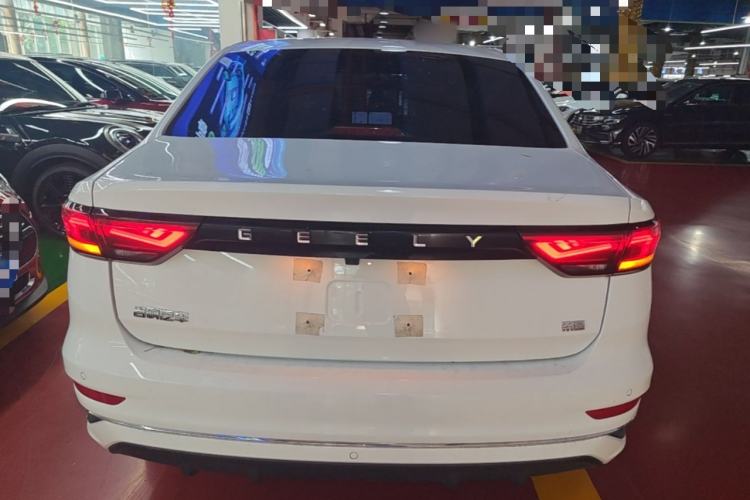 Used Geely Auto Emgrand 2023 4th Generation Champion Edition 1.5L CVT Luxury Model Rear