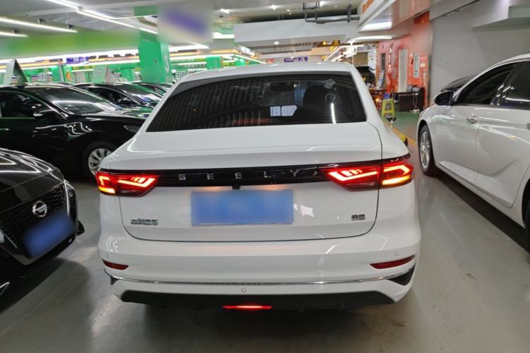Used Geely Auto Emgrand 2023 4th Generation Champion Edition 1.5L CVT Luxury Model Rear