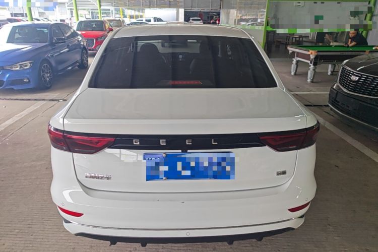 Used Geely Auto Emgrand 2023 4th Generation Champion Edition 1.5L CVT Luxury Model Rear