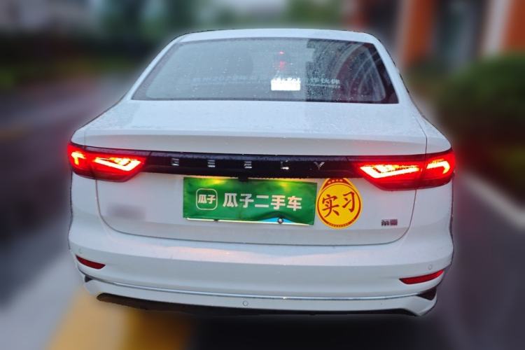 Used Geely Auto Emgrand 2023 4th Generation Champion Edition 1.5L Manual Luxury Model Rear