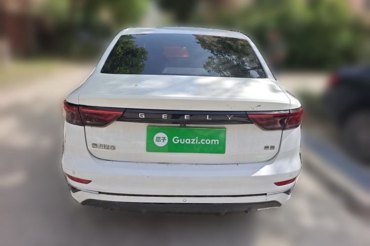 Used Geely Auto Emgrand 2023 4th Generation Champion Edition 1.5L Manual Luxury Model Rear