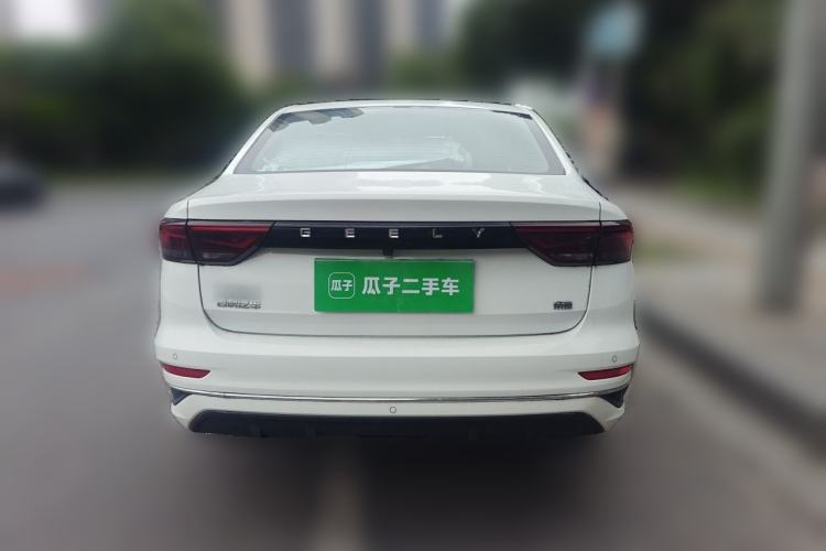 Used Geely Auto Emgrand 2023 4th Generation Champion Edition 1.5L CVT Luxury Model Rear