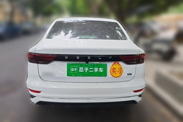 Used Geely Auto Emgrand 2023 4th Generation Champion Edition 1.5L Manual Luxury Model Rear