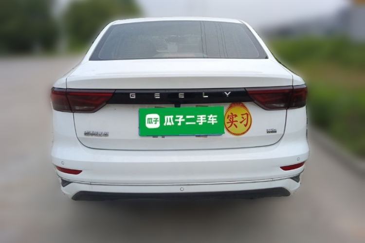 Used Geely Auto Emgrand 2023 4th Generation Champion Edition 1.5L CVT Luxury Model Rear