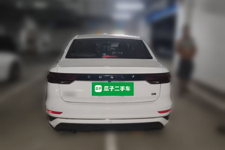 Used Geely Auto Emgrand 2023 4th Generation Champion Edition 1.5L CVT Luxury Model Rear