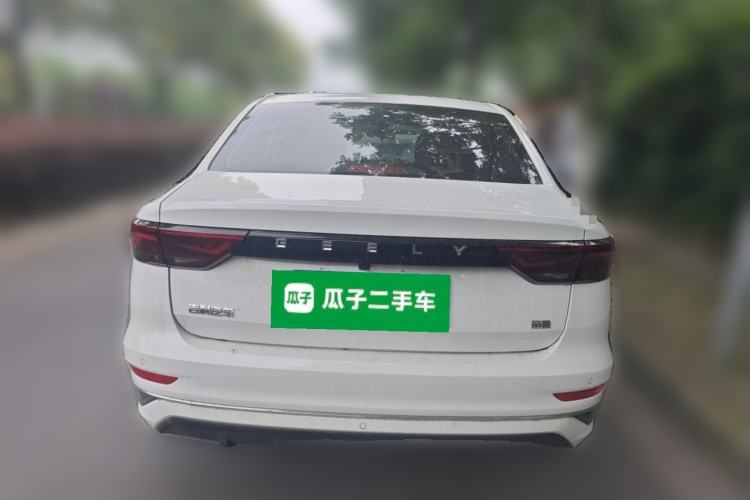 Used Geely Auto Emgrand 2023 4th Generation Champion Edition 1.5L CVT Luxury Model Rear