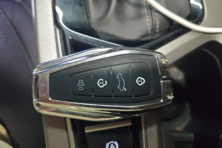 Used Geely Auto Emgrand 2023 4th Generation Champion Edition 1.5L CVT Prestige Model Vehicle Key