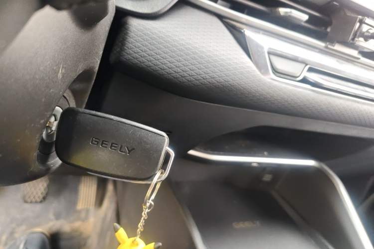 Used Geely Auto Emgrand 2023 4th Generation Champion Edition 1.5L Manual Luxury Model Vehicle Key