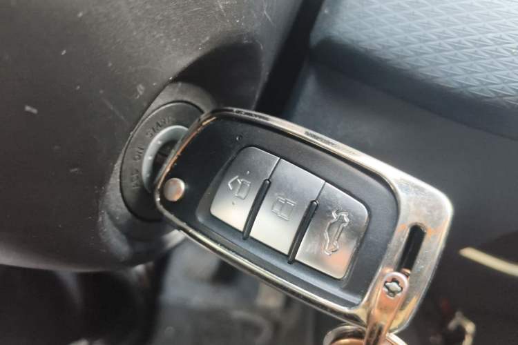 Used Geely Auto Emgrand 2023 4th Generation Champion Edition 1.5L Manual Luxury Model Vehicle Key