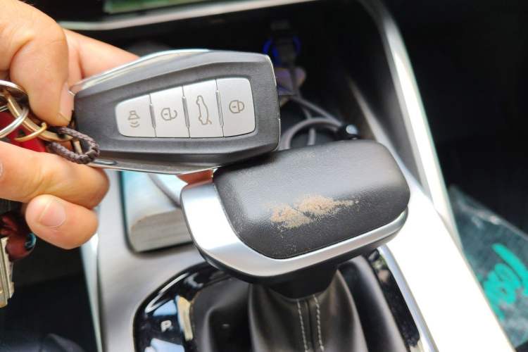 Used Geely Auto Emgrand 2023 4th Generation Champion Edition 1.5L CVT Prestige Model Vehicle Key