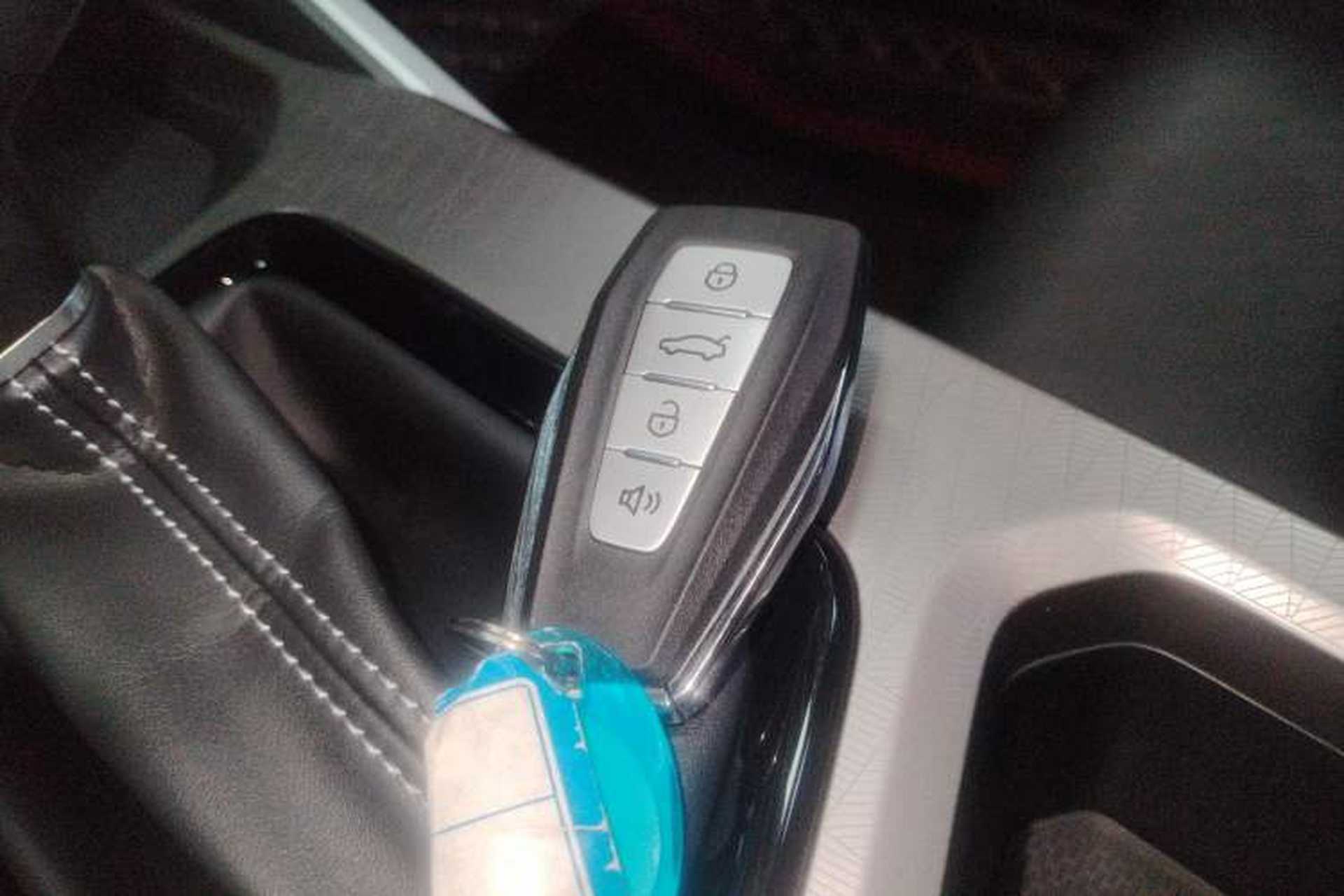 Used Geely Auto Emgrand 2023 4th Generation Champion Edition 1.5L CVT Prestige Model Vehicle Key