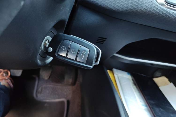 Used Geely Auto Emgrand 2023 4th Generation Champion Edition 1.5L Manual Luxury Model Vehicle Key