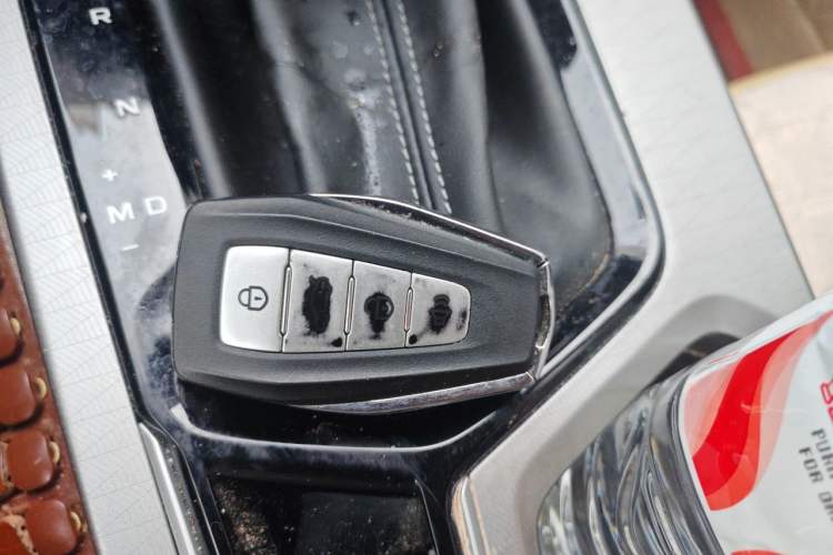 Used Geely Auto Emgrand 2023 4th Generation Champion Edition 1.5L CVT Prestige Model Vehicle Key