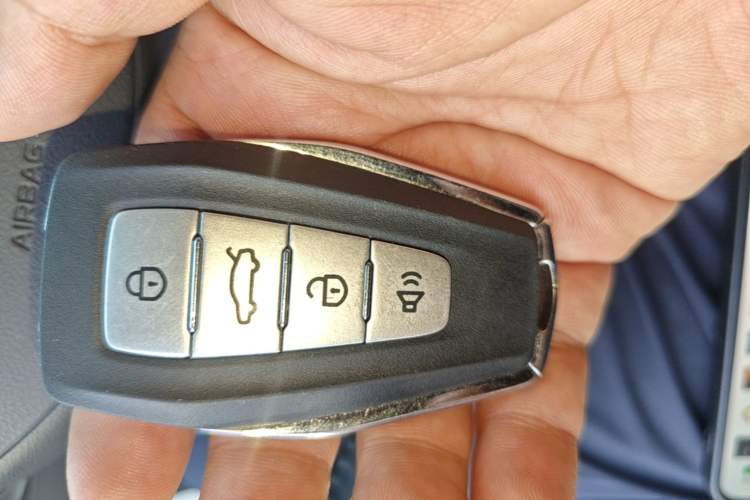 Used Geely Auto Emgrand 2023 4th Generation Champion Edition 1.5L CVT Prestige Model Vehicle Key