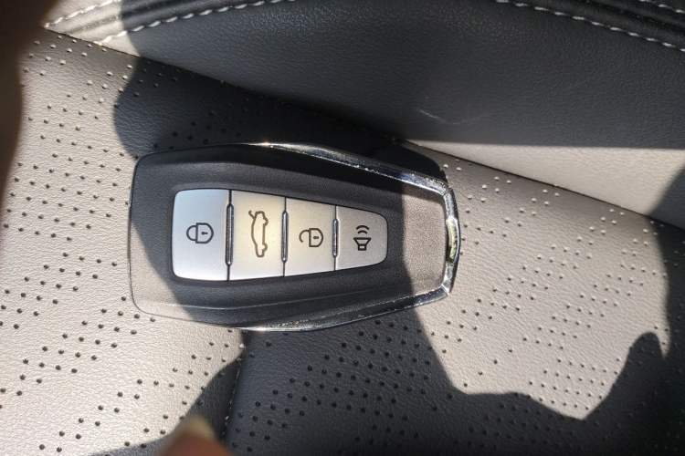 Used Geely Auto Emgrand 2023 4th Generation Champion Edition 1.5L CVT Prestige Model Vehicle Key