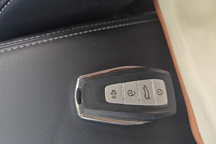 Used Geely Auto Emgrand 2023 4th Generation Champion Edition 1.5L CVT Prestige Model Vehicle Key
