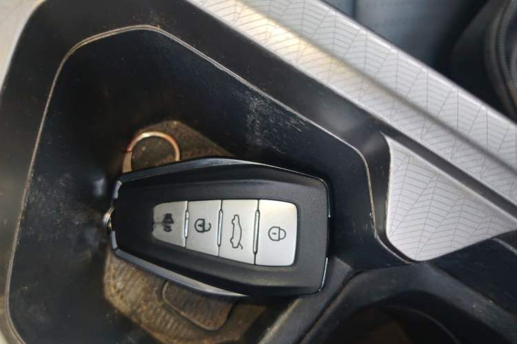 Used Geely Auto Emgrand 2023 4th Generation Champion Edition 1.5L CVT Prestige Model Vehicle Key