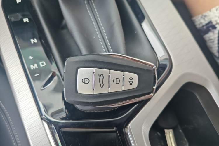 Used Geely Auto Emgrand 2023 4th Generation Champion Edition 1.5L CVT Prestige Model Vehicle Key