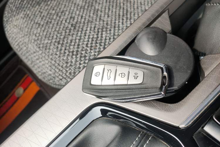 Used Geely Auto Emgrand 2023 4th Generation Champion Edition 1.5L CVT Luxury Model Vehicle Key