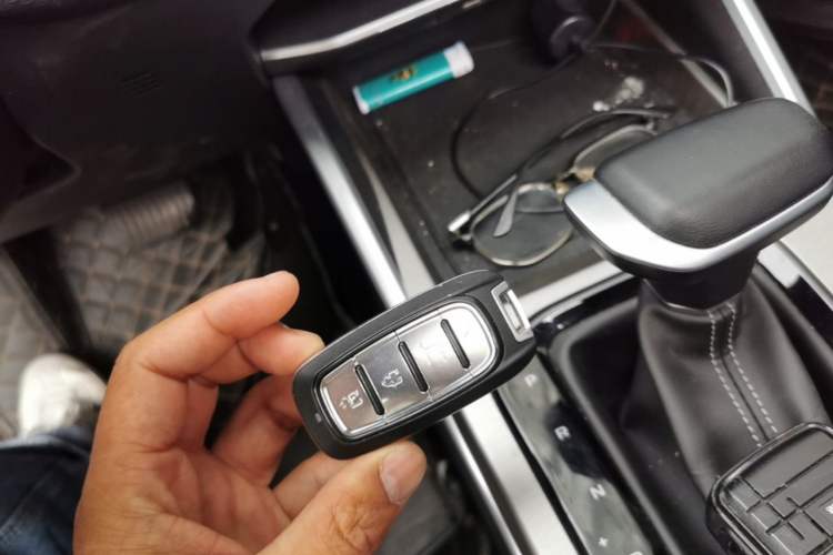 Used Geely Auto Emgrand 2023 4th Generation Champion Edition 1.5L CVT Prestige Model Vehicle Key