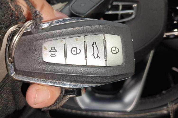 Used Geely Auto Emgrand 2023 4th Generation Champion Edition 1.5L CVT Prestige Model Vehicle Key