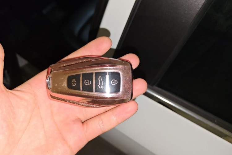 Used Geely Auto Emgrand 2023 4th Generation Champion Edition 1.5L CVT Prestige Model Vehicle Key