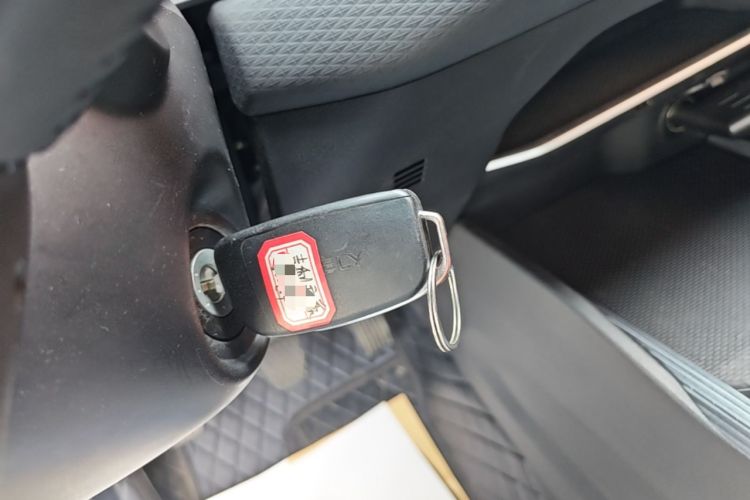 Used Geely Auto Emgrand 2023 4th Generation Champion Edition 1.5L Manual Luxury Model Vehicle Key