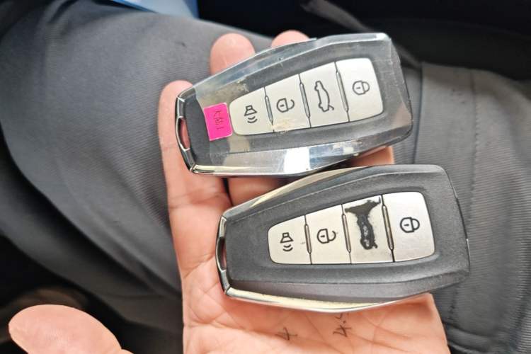 Used Geely Auto Emgrand 2023 4th Generation Champion Edition 1.5L CVT Prestige Model Vehicle Key