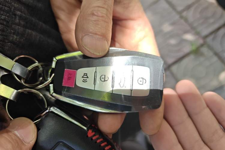 Used Geely Auto Emgrand 2023 4th Generation Champion Edition 1.5L CVT Luxury Model Vehicle Key