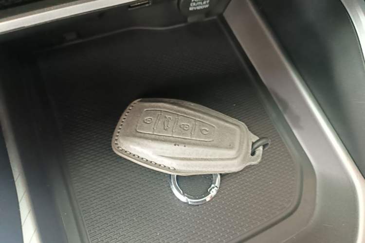 Used Geely Auto Emgrand 2023 4th Generation Champion Edition 1.5L CVT Flagship Model Vehicle Key