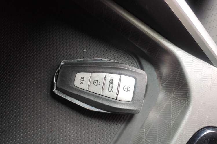Used Geely Auto Emgrand 2023 4th Generation Champion Edition 1.5L CVT Luxury Model Vehicle Key