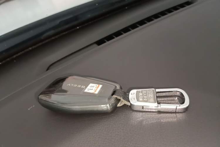Used Geely Auto Emgrand 2023 4th Generation Champion Edition 1.5L CVT Prestige Model Vehicle Key