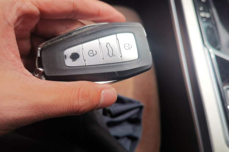 Used Geely Auto Emgrand 2023 4th Generation Champion Edition 1.5L CVT Luxury Model Vehicle Key