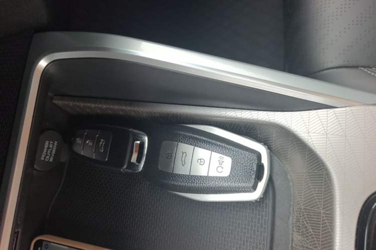 Used Geely Auto Emgrand 2023 4th Generation Champion Edition 1.5L CVT Luxury Model Vehicle Key