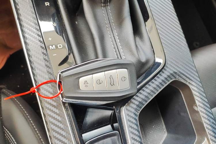 Used Geely Auto Emgrand 2023 4th Generation Champion Edition 1.5L CVT Prestige Model Vehicle Key
