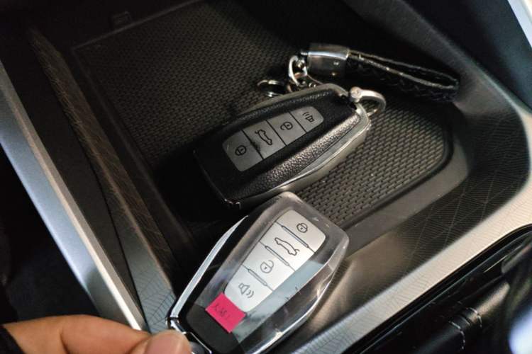 Used Geely Auto Emgrand 2023 4th Generation Champion Edition 1.5L CVT Luxury Model Vehicle Key