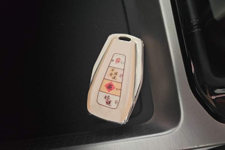 Used Geely Auto Emgrand 2023 4th Generation Champion Edition 1.5L CVT Luxury Model Vehicle Key