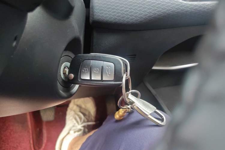 Used Geely Auto Emgrand 2023 4th Generation Champion Edition 1.5L Manual Luxury Model Vehicle Key