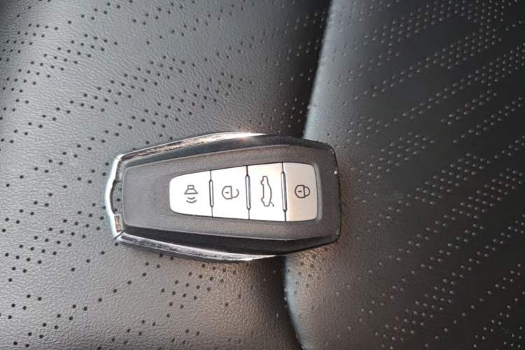 Used Geely Auto Emgrand 2023 4th Generation Champion Edition 1.5L CVT Prestige Model Vehicle Key