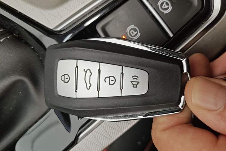 Used Geely Auto Emgrand 2023 4th Generation Champion Edition 1.5L CVT Prestige Model Vehicle Key