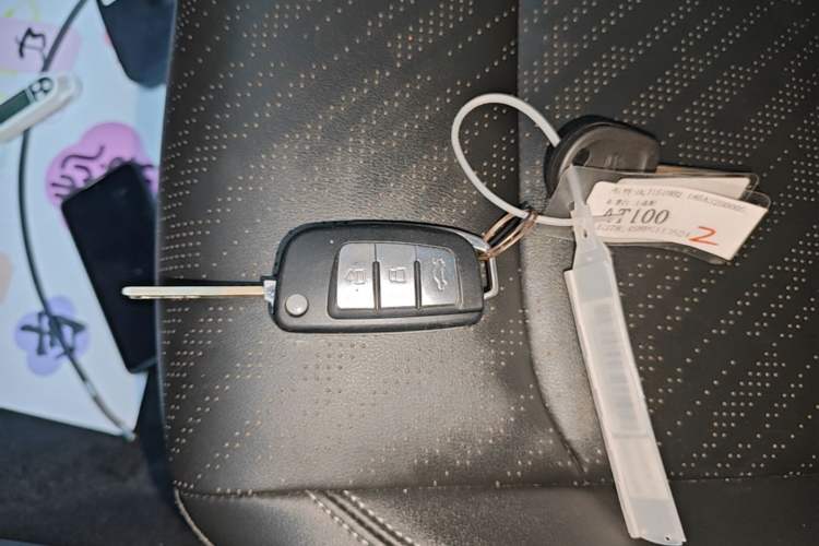 Used Geely Auto Emgrand 2023 4th Generation Champion Edition 1.5L Manual Luxury Model Vehicle Key