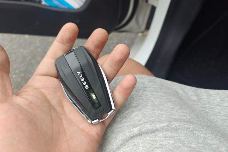 Used Geely Auto Emgrand 2023 4th Generation Champion Edition 1.5L CVT Luxury Model Vehicle Key