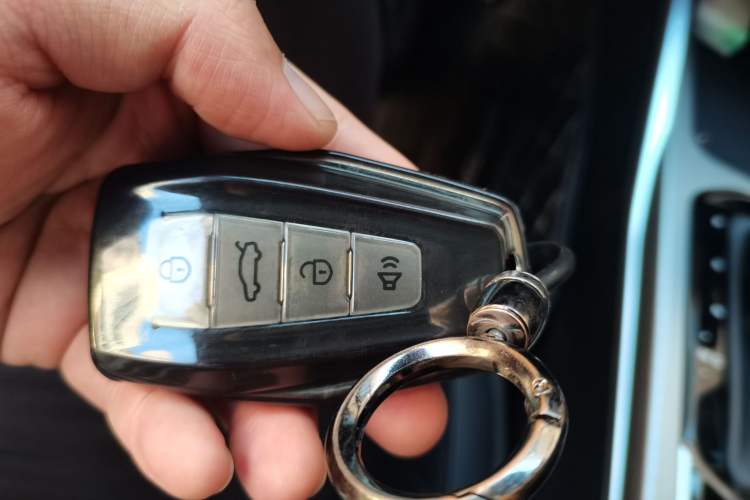 Used Geely Auto Emgrand 2023 4th Generation Champion Edition 1.5L CVT Luxury Model Vehicle Key