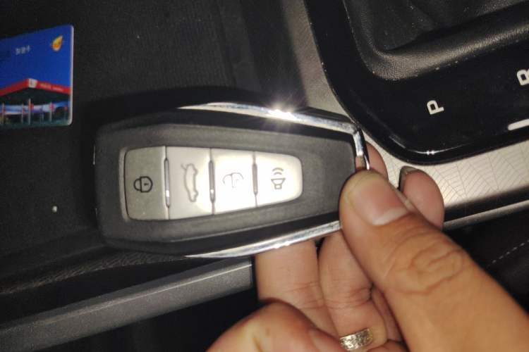 Used Geely Auto Emgrand 2023 4th Generation Champion Edition 1.5L CVT Luxury Model Vehicle Key