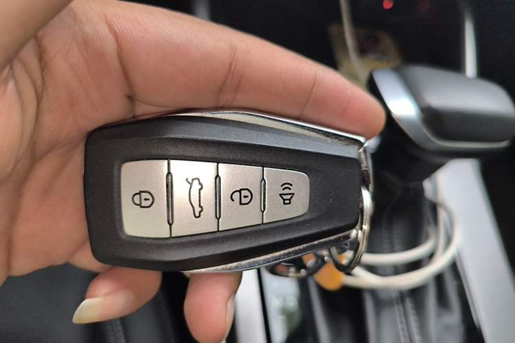 Used Geely Auto Emgrand 2023 4th Generation Champion Edition 1.5L CVT Prestige Model Vehicle Key